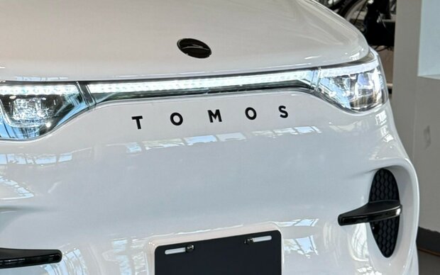Tomos EC01 - Elektrische Brommobiel