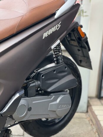 Kymco Bromscooter New People S - Havana Brown