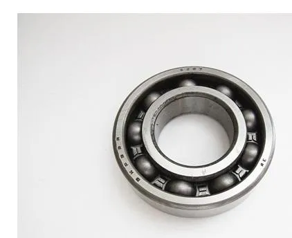 Lager 6004 c3 20x42x12 skf